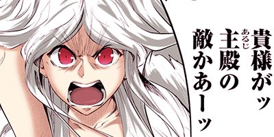 ��󥹥����Τ�����͡ʥ��ߥå��� 51�ڥե륫�顼��