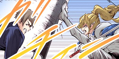 ��󥹥����Τ�����͡ʥ��ߥå��� 53�ڥե륫�顼��