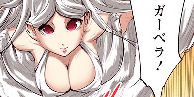 ��󥹥����Τ�����͡ʥ��ߥå��� 58�ڥե륫�顼��