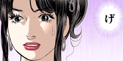女神たちの二重奏─第II楽章─ 41【フルカラー】