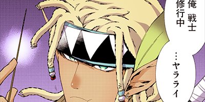 ������SHOP�ǥ����Ȥι�� 11�ڥե륫�顼��