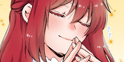 【タテコミ】神さまSHOPでチートの香り【フルカラー】_サムネイル