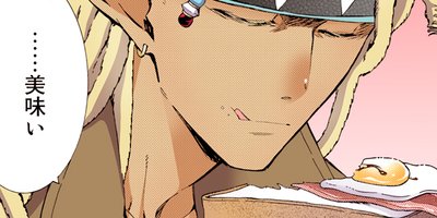 ������SHOP�ǥ����Ȥι�� 19�ڥե륫�顼��