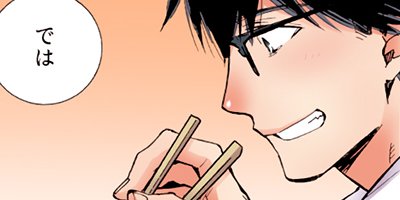 ������SHOP�ǥ����Ȥι�� 22�ڥե륫�顼��