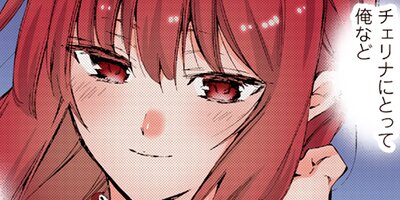 ������SHOP�ǥ����Ȥι�� 30�ڥե륫�顼��