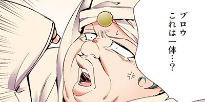 ������SHOP�ǥ����Ȥι�� 32�ڥե륫�顼��