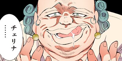 ������SHOP�ǥ����Ȥι�� 38�ڥե륫�顼��