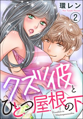 ������ȤҤȤĲ����β���ʬ���ǡ�