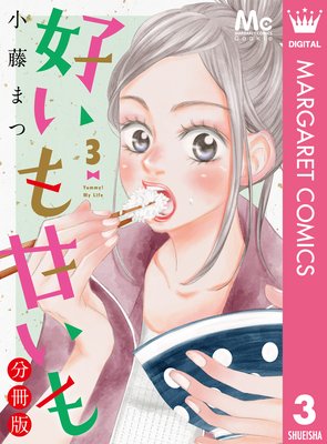 ������Ť��� ʬ���� 3