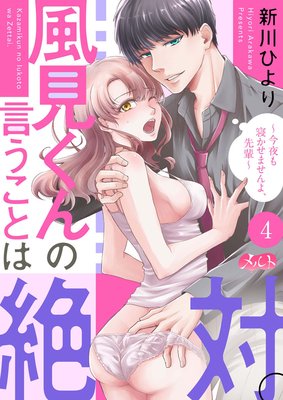 ��������θ������Ȥ����С�������⿲�����ޤ���衢���ڡ�