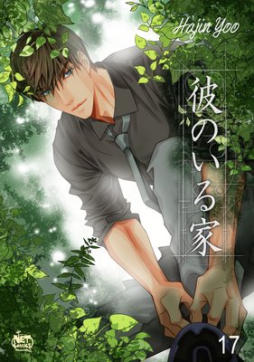 ��Τ���� 17