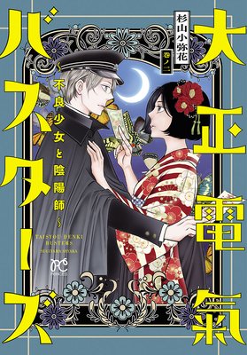 ��������Х������������ɾ����ȱ��ۻա�