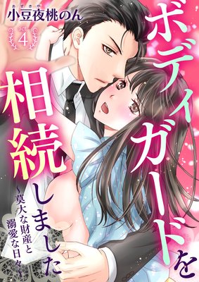 �ܥǥ������ɤ���³���ޤ���������ʺ⻺��Ů����������