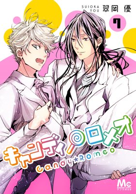 �����ǥ������ᥪ