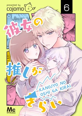 ����ο䤷�����餤 6