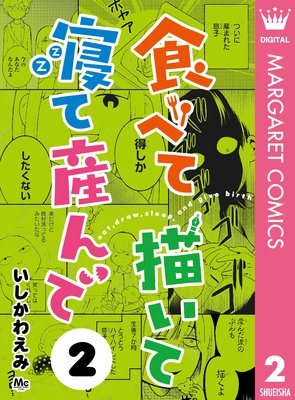 ���٤������ƿ��ƻ���� 2