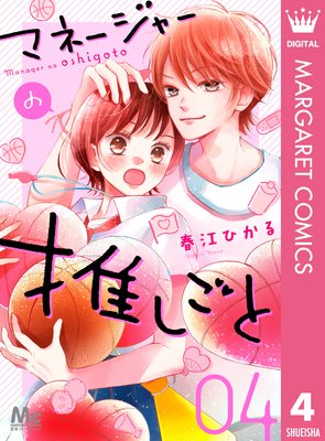 �ޥ͡����㡼�ο䤷����