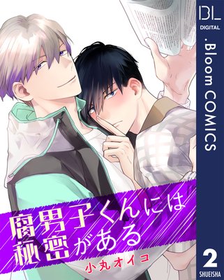 ��ñ��������˻Ҥ���ˤ���̩������ 2