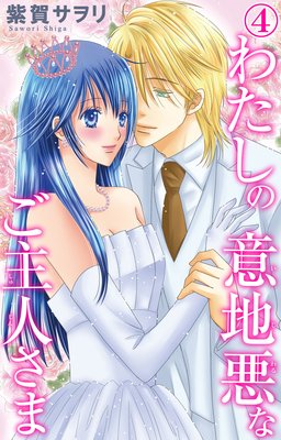 �錄���ΰ��ϰ��ʤ���ͤ���