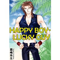 HAPPY BOY・LUCKY GUY