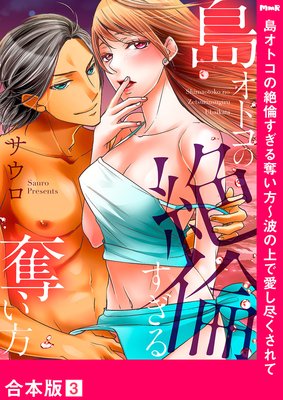 �祪�ȥ������Ѥ�����å�������Ȥξ�ǰ����Ԥ�����ơڹ����ǡ�