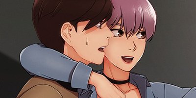 AMANE~甘酸っぱくねぇ!~31話【フルカラー】