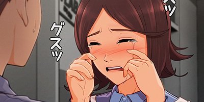 AMANE~甘酸っぱくねぇ!~32話【フルカラー】