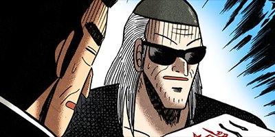 �������ݰǤ˹ߤ�Ω�ä�ŷ�� 21�ڥե륫�顼��