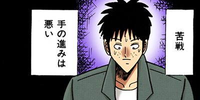 �������ݰǤ˹ߤ�Ω�ä�ŷ�� 32�ڥե륫�顼��