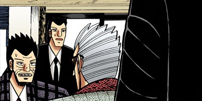 �������ݰǤ˹ߤ�Ω�ä�ŷ�� 35�ڥե륫�顼��