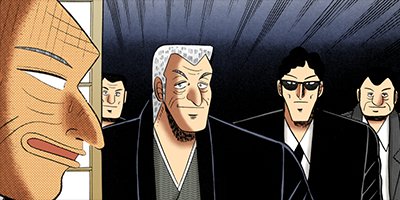 �������ݰǤ˹ߤ�Ω�ä�ŷ�� 36�ڥե륫�顼��