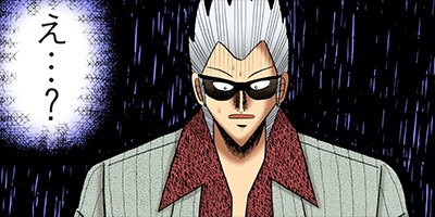 �������ݰǤ˹ߤ�Ω�ä�ŷ�� 37�ڥե륫�顼��