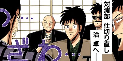 �������ݰǤ˹ߤ�Ω�ä�ŷ�� 39�ڥե륫�顼��