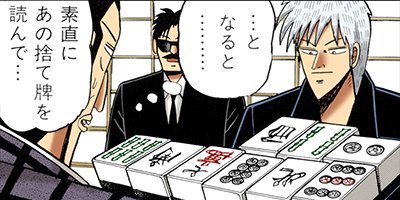 �������ݰǤ˹ߤ�Ω�ä�ŷ�� 40�ڥե륫�顼��