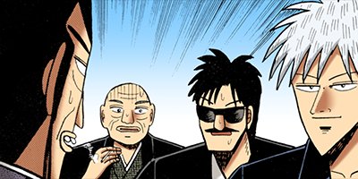 �������ݰǤ˹ߤ�Ω�ä�ŷ�� 41�ڥե륫�顼��