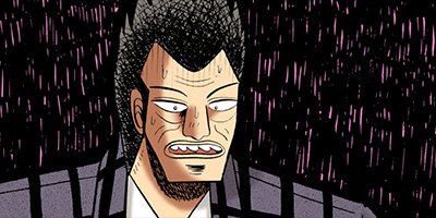 �������ݰǤ˹ߤ�Ω�ä�ŷ�� 42�ڥե륫�顼��