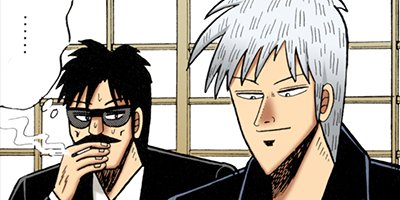 �������ݰǤ˹ߤ�Ω�ä�ŷ�� 43�ڥե륫�顼��