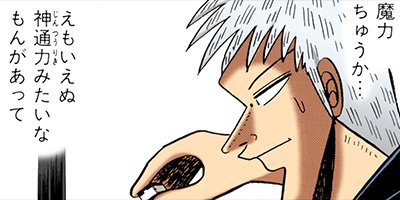 �������ݰǤ˹ߤ�Ω�ä�ŷ�� 45�ڥե륫�顼��