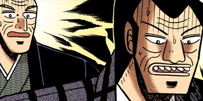 �������ݰǤ˹ߤ�Ω�ä�ŷ�� 46�ڥե륫�顼��