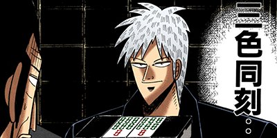 �������ݰǤ˹ߤ�Ω�ä�ŷ�� 47�ڥե륫�顼��