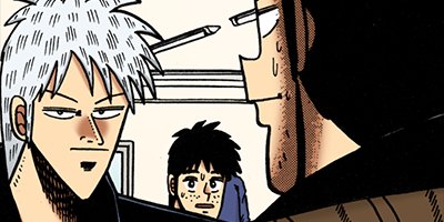 �������ݰǤ˹ߤ�Ω�ä�ŷ�� 53�ڥե륫�顼��