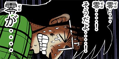 �����Ʋ��� �� 21�ڥե륫�顼��