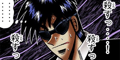 �����Ʋ��� �� 26�ڥե륫�顼��