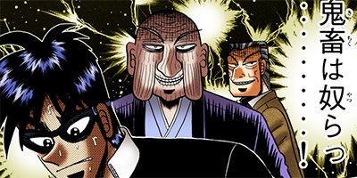 �����Ʋ��� �� 28�ڥե륫�顼��