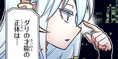 �ꥣ�󥫡��͡������β��� 122�ڥե륫�顼��