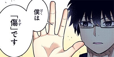 �ꥣ�󥫡��͡������β��� 124�ڥե륫�顼��