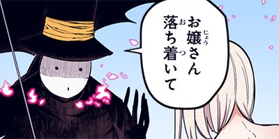 �ꥣ�󥫡��͡������β��� 126�ڥե륫�顼��