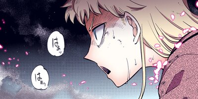 �ꥣ�󥫡��͡������β��� 129�ڥե륫�顼��