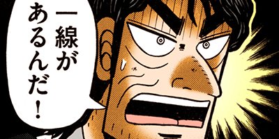 ������ �Ƕ����� 22�ڥե륫�顼��