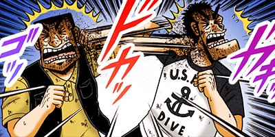 ������ �Ƕ����� 23�ڥե륫�顼��